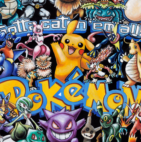 Pokemon Friends -- by Thomas Jordan Gallery